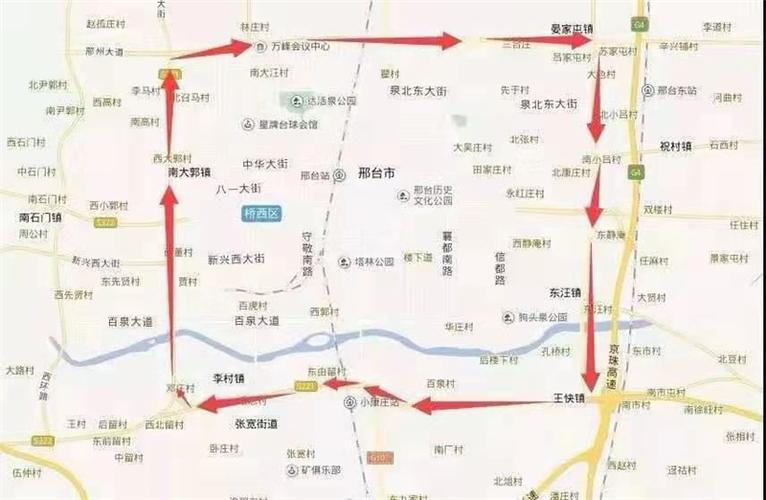 邢台市限行/邢台市限行尾号-第6张图片 邢台市限行/邢台市限行尾号-第6张图片