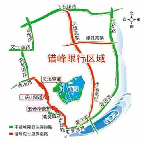 【杭州高架限行,杭州高架限行时间几点到几点】-第2张图片 【杭州高架限行,杭州高架限行时间几点到几点】-第2张图片