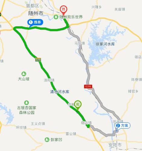 安陆肺炎疫情/安陆疫情数据-第3张图片 安陆肺炎疫情/安陆疫情数据-第3张图片