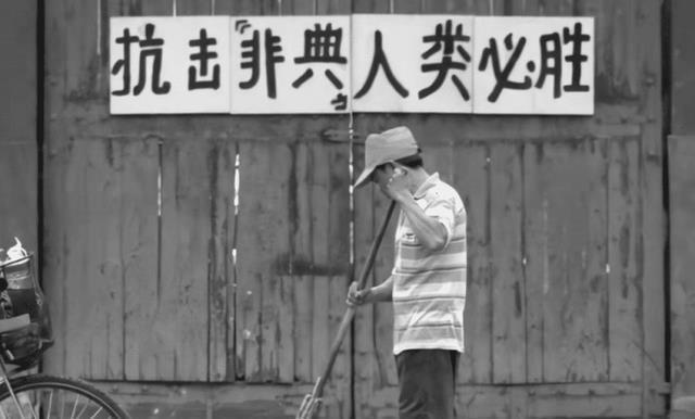安康非典疫情，安康非典疫情防控电话