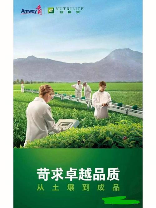 【安利武汉疫情,武汉安利产品专卖店】-第3张图片 【安利武汉疫情,武汉安利产品专卖店】-第3张图片