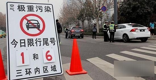 焦作限行-焦作限行2024-第4张图片 焦作限行-焦作限行2024-第4张图片