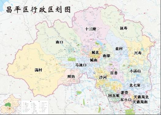 昌平限行区域(昌平限行区域范围图)