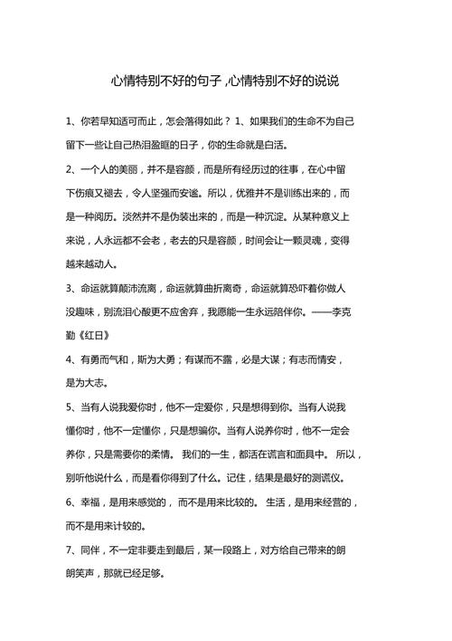 安康疫情封路,安康封城通知-第2张图片 安康疫情封路,安康封城通知-第2张图片