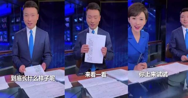 【安徽移动疫情,六安移动公司疫情】-第4张图片 【安徽移动疫情,六安移动公司疫情】-第4张图片
