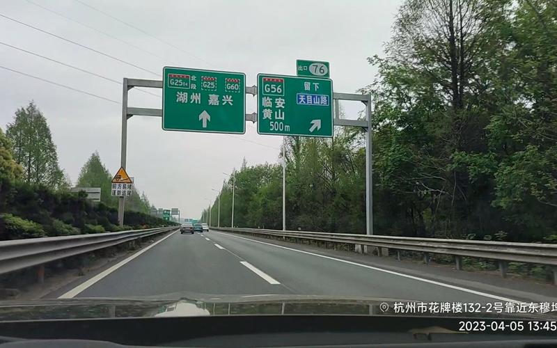 杭州绕城高速限行,杭州绕城高速限行通知-第7张图片 杭州绕城高速限行,杭州绕城高速限行通知-第7张图片