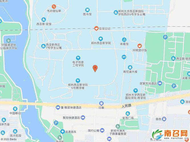 新郑市限行，新郑市限行时间几点到几点-第2张图片