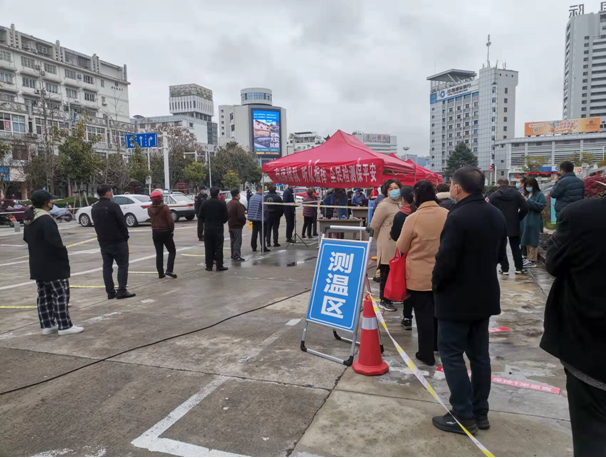 安徽屯溪疫情-安徽屯溪疫情最新情况-第6张图片 安徽屯溪疫情-安徽屯溪疫情最新情况-第6张图片