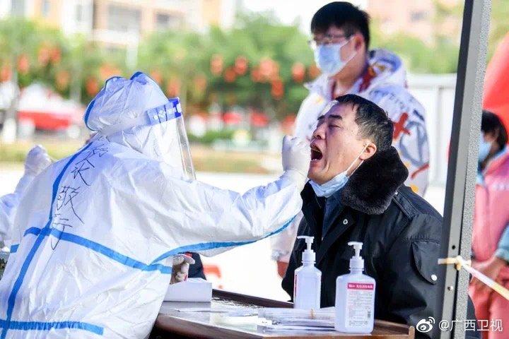 安徽屯溪疫情-安徽屯溪疫情最新情况-第7张图片 安徽屯溪疫情-安徽屯溪疫情最新情况-第7张图片
