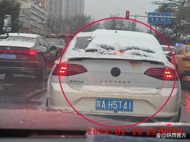尾号限行摄像头(尾号限行摄像头几点启动)-第4张图片 尾号限行摄像头(尾号限行摄像头几点启动)-第4张图片