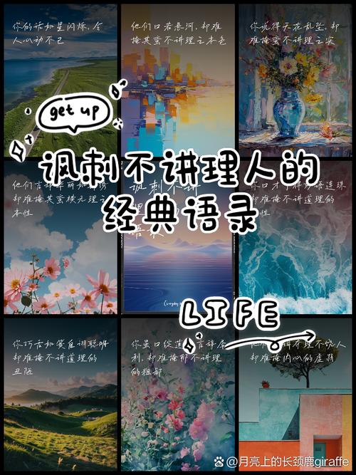 【安徽疫情泼妇,安徽疫情泼妇是谁】-第3张图片 【安徽疫情泼妇,安徽疫情泼妇是谁】-第3张图片