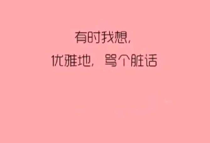 【安徽疫情泼妇,安徽疫情泼妇是谁】-第5张图片 【安徽疫情泼妇,安徽疫情泼妇是谁】-第5张图片