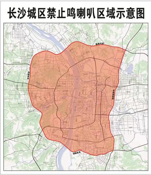 长沙限行/长沙限行外地车吗-第4张图片 长沙限行/长沙限行外地车吗-第4张图片
