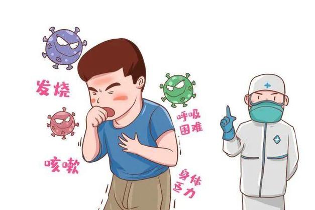 【安徽云南疫情,安徽疫情最新情况及分布】-第6张图片