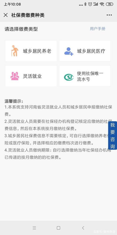 太康限号吗(太康是否限号)-第5张图片 太康限号吗(太康是否限号)-第5张图片