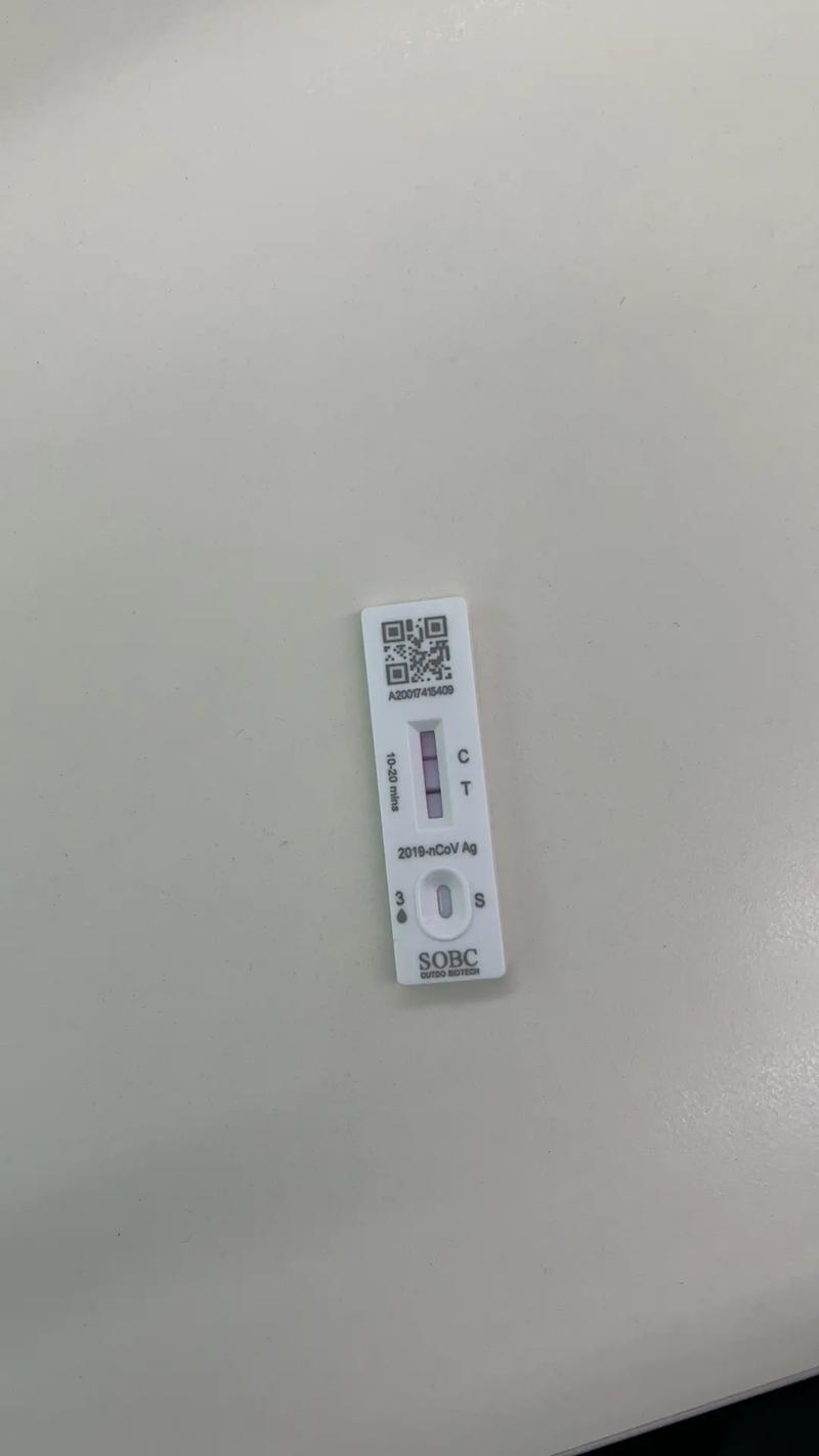 广州疫情复阳，广州疫情复发-第5张图片
