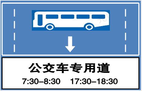 【镇江限行,镇江限行外地车吗】-第3张图片 【镇江限行,镇江限行外地车吗】-第3张图片