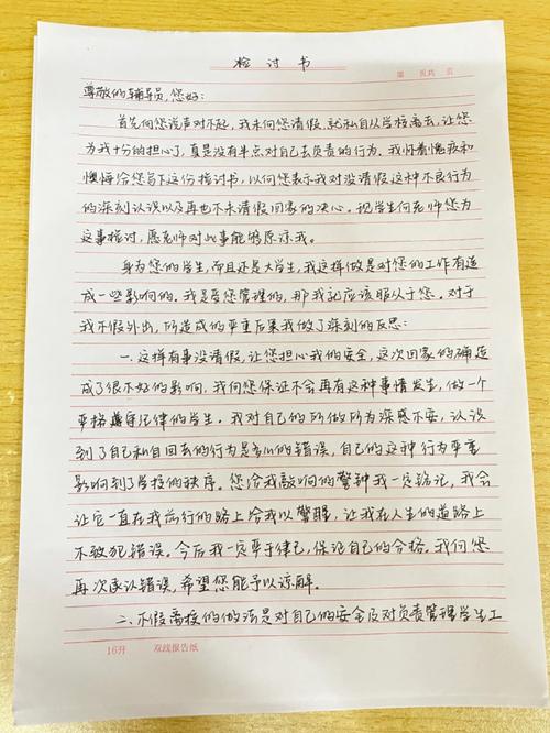 安徽抗击疫情-安徽抗击疫情的英雄事迹-第2张图片 安徽抗击疫情-安徽抗击疫情的英雄事迹-第2张图片