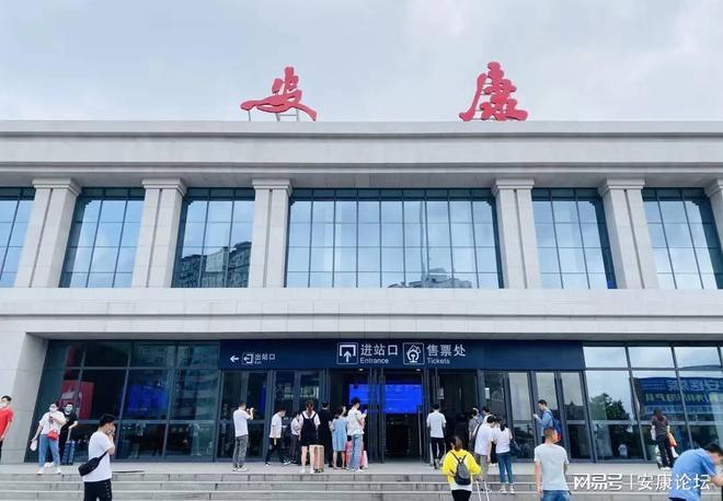 安康疫情解封/安康疫情解除了吗-第7张图片