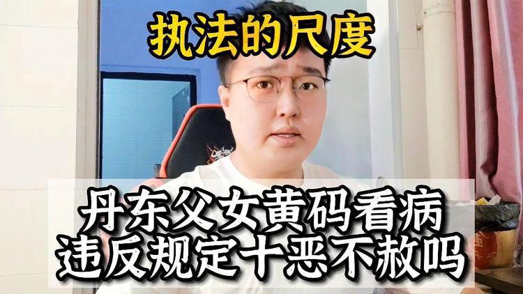 【安徽疫情袭警,安徽警情通报】-第6张图片 【安徽疫情袭警,安徽警情通报】-第6张图片