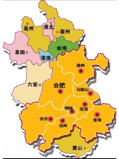 【安徽疫情淮南,安徽淮南最新疫情通报】-第2张图片 【安徽疫情淮南,安徽淮南最新疫情通报】-第2张图片