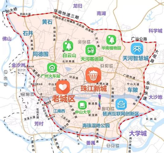 【广州市限行区域,广州市限行区域地图明细】-第7张图片 【广州市限行区域,广州市限行区域地图明细】-第7张图片