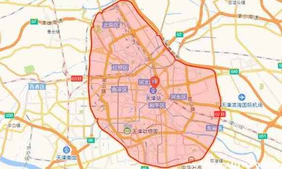 天津摩托车限行-天津摩托车限行规定-第5张图片 天津摩托车限行-天津摩托车限行规定-第5张图片