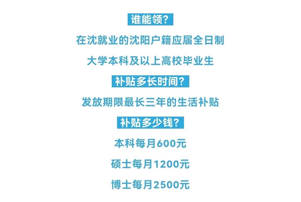 安徽专场疫情(安徽疫情官方通报)-第6张图片