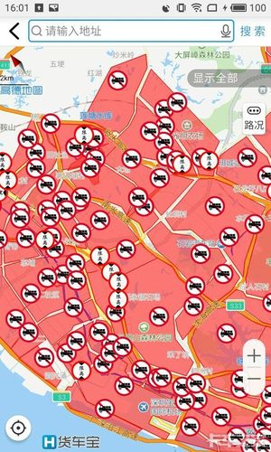 深圳小货车限行地图-2020年深圳小货车限行时间和路段地图-第6张图片 深圳小货车限行地图-2020年深圳小货车限行时间和路段地图-第6张图片