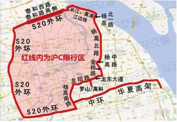 沪c限行范围(沪c限行范围地图高清)-第3张图片