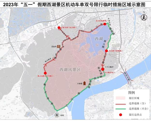 五一杭州限行-五一杭州限行外地车吗2024