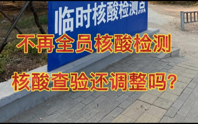 安康镇坪疫情(安康镇坪县地图全图高清)-第3张图片 安康镇坪疫情(安康镇坪县地图全图高清)-第3张图片
