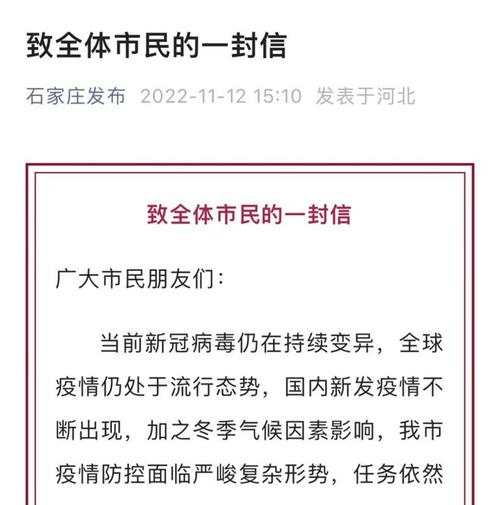 安康镇坪疫情(安康镇坪县地图全图高清)-第5张图片 安康镇坪疫情(安康镇坪县地图全图高清)-第5张图片