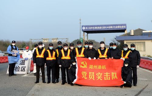 【安吉疫情新闻,安吉疫情新闻最新消息】-第5张图片 【安吉疫情新闻,安吉疫情新闻最新消息】-第5张图片