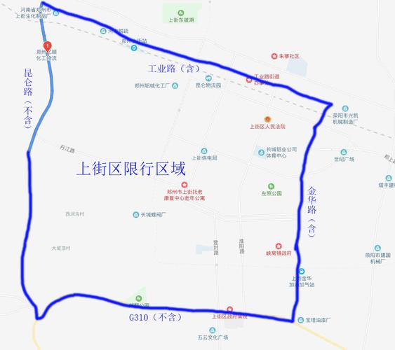 上街区限号,上街区限号2021-第3张图片 上街区限号,上街区限号2021-第3张图片