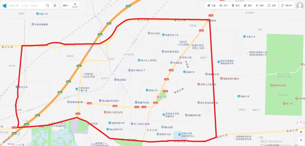 临潼限行/临潼限行几点到几点-第4张图片