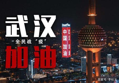 黑龙江疫情/黑龙江疫情结束后生猪费用会怎样-第1张图片 黑龙江疫情/黑龙江疫情结束后生猪费用会怎样-第1张图片