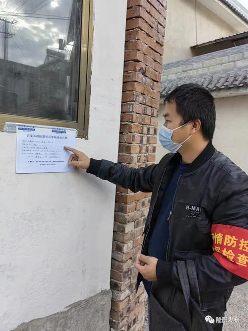 四川疫情补助,四川疫情补助金多少钱-第4张图片 四川疫情补助,四川疫情补助金多少钱-第4张图片