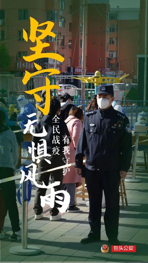 安徽援助疫情(安徽疫情支援哪个城市)-第3张图片 安徽援助疫情(安徽疫情支援哪个城市)-第3张图片