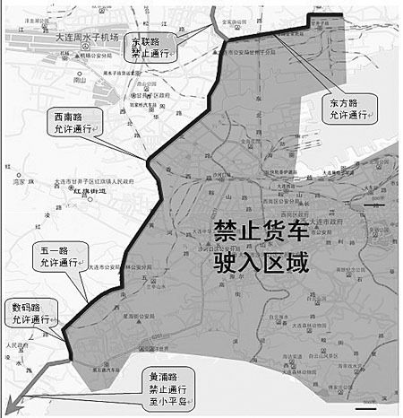 【大连东北路限行,大连东北路限行吗】-第4张图片 【大连东北路限行,大连东北路限行吗】-第4张图片