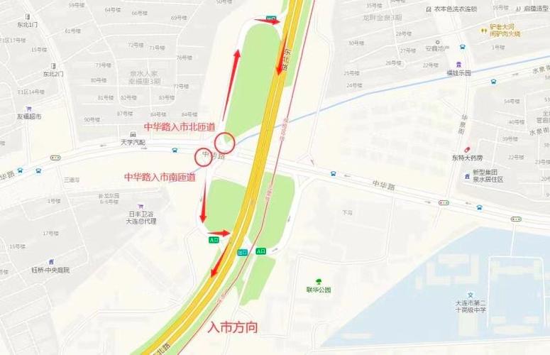 【大连东北路限行,大连东北路限行吗】-第5张图片 【大连东北路限行,大连东北路限行吗】-第5张图片