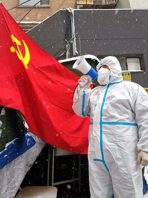 关于疫情政治的信息-第3张图片 关于疫情政治的信息-第3张图片