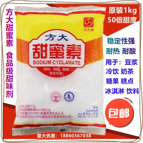 阳泉限号,阳泉限号查询今天限什么号-第7张图片 阳泉限号,阳泉限号查询今天限什么号-第7张图片