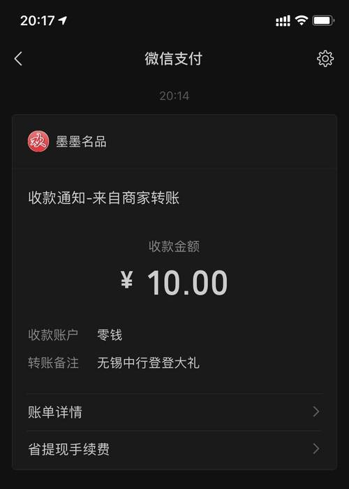 安徽疫情扶贫(安徽疫情扶贫工作方案)-第6张图片 安徽疫情扶贫(安徽疫情扶贫工作方案)-第6张图片