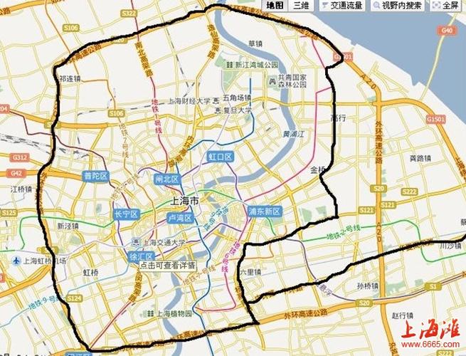 上海限行范围地图/上海限行区域范围图-第6张图片 上海限行范围地图/上海限行区域范围图-第6张图片