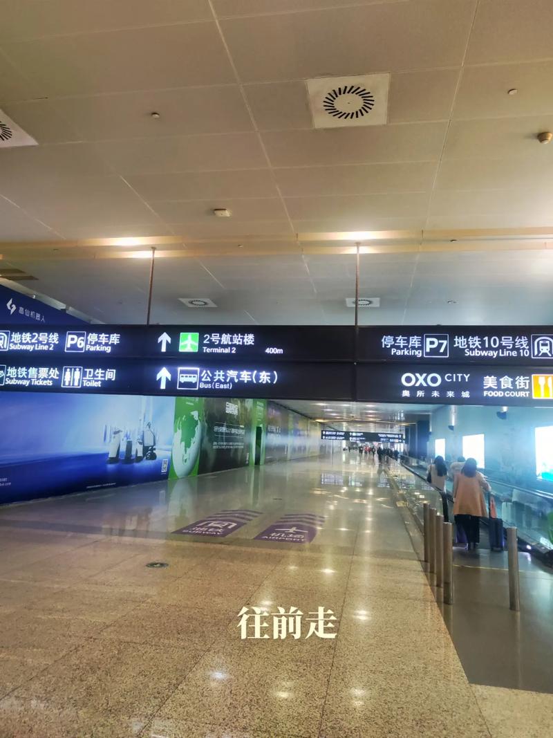 【嘉闵高架限行,嘉闵高架限行规定】-第1张图片 【嘉闵高架限行,嘉闵高架限行规定】-第1张图片