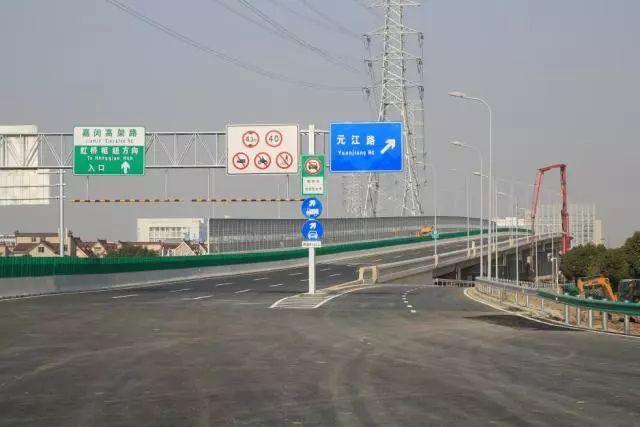 【嘉闵高架限行,嘉闵高架限行规定】-第6张图片 【嘉闵高架限行,嘉闵高架限行规定】-第6张图片