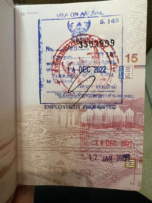 安可达疫情(安可达费用2021)-第2张图片 安可达疫情(安可达费用2021)-第2张图片