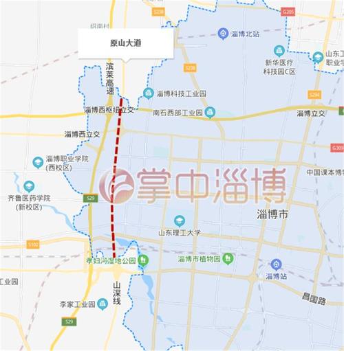 淄博限行-淄博限行吗-第5张图片 淄博限行-淄博限行吗-第5张图片