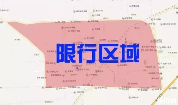 石家庄外地车限行-石家庄外地车限行最新规定2023-第8张图片 石家庄外地车限行-石家庄外地车限行最新规定2023-第8张图片